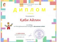 08