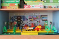 IMG_2279